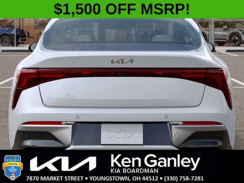 New 2026 Kia K5 LXS FWD image 13
