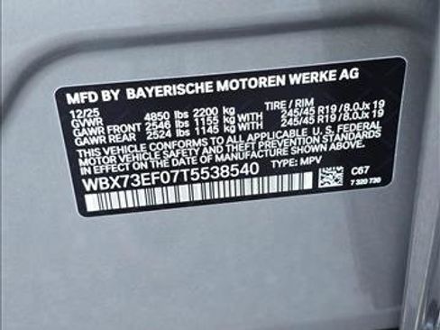 New 2026 BMW X1 xDrive28i w/ Convenience Package image 16