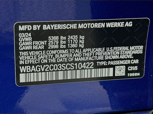 Used 2025 BMW 840i 840 image 33