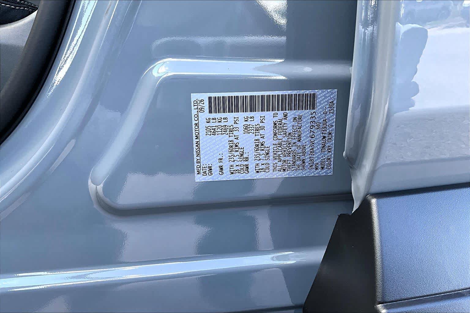 New 2027 Nissan Rogue SV FWD image 18