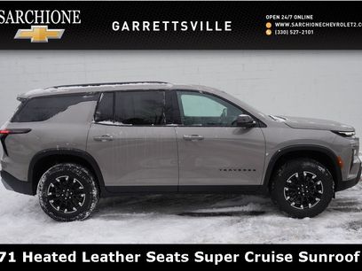 New 2026 Chevrolet Traverse Z71 w/ Enhanced Driving Package