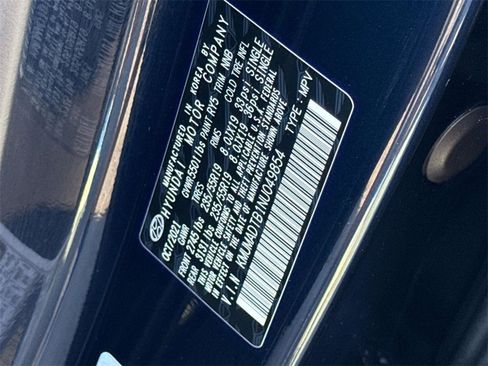 Used 2022 Genesis GV70 2.5T w/ Advanced Package image 17