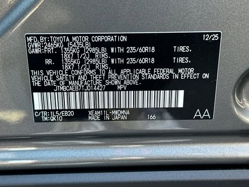 New 2026 Toyota bZ XLE Plus image 33