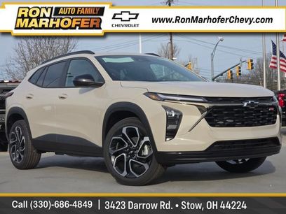 New 2026 Chevrolet Trax RS w/ Driver Confidence Package