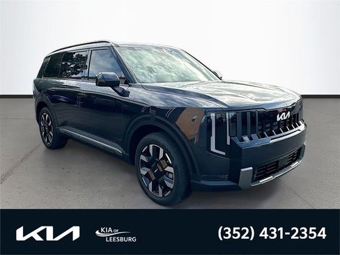 New 2027 Kia Telluride S w/ Towing Package AWD/4WD image 1