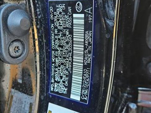 Used 2020 Lexus UX 250h w/ Accessory Package 2 AWD/4WD image 26