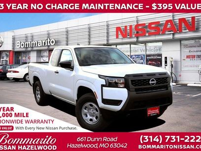 New 2026 Nissan Frontier S