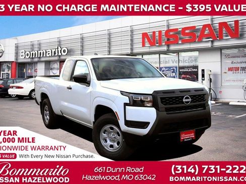 New 2026 Nissan Frontier S image 1