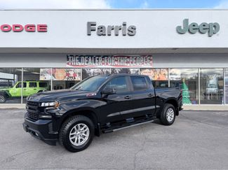 Used 2022 Chevrolet Silverado 1500 RST w/ Z71 Off-Road Package video 1