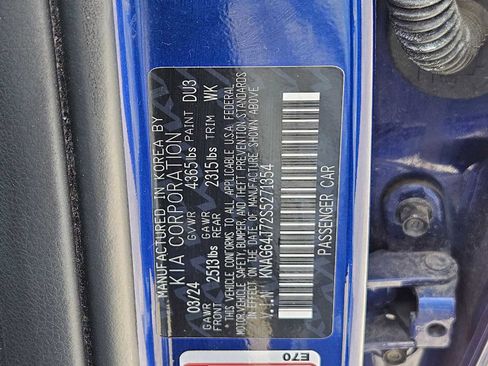 Used 2025 Kia K5 GT-Line w/ GT-Line Premium Package image 20