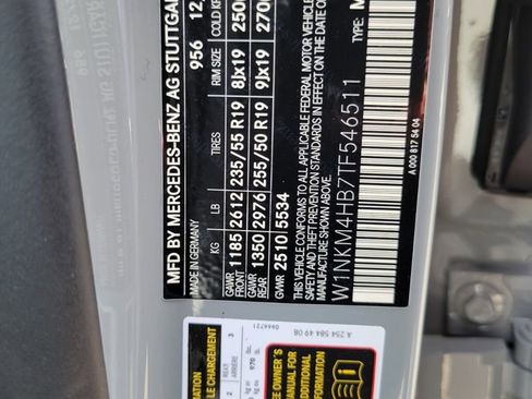 New 2026 Mercedes-Benz GLC 300 4MATIC image 29