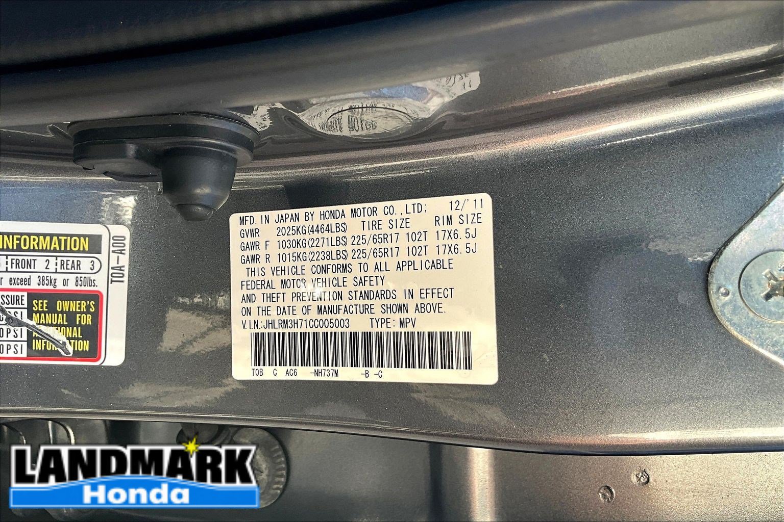 Used 2012 Honda CR-V EX-L image 34