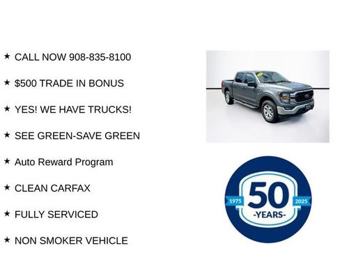 Used 2023 Ford F150 XLT AWD/4WD image 8