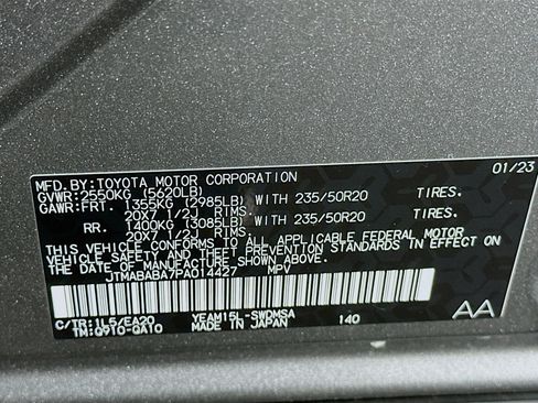 Used 2023 Subaru Solterra AWD image 12