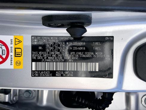 Used 2017 Lexus NX 200t FWD w/ Premium Package image 36