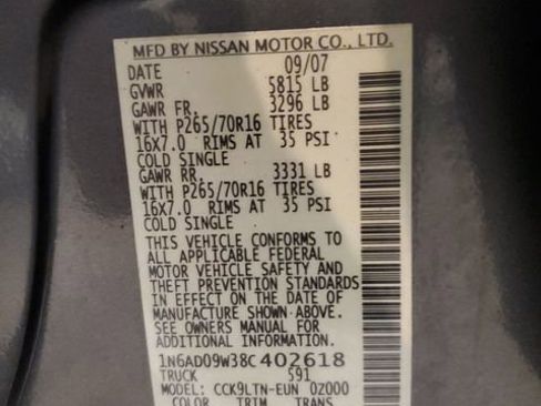 Used 2008 Nissan Frontier SE w/ SE Value Truck Pkg image 31