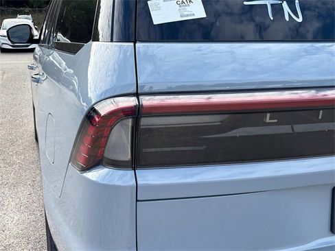 New 2025 Lincoln Navigator Reserve w/ Jet Appearance Package image 11