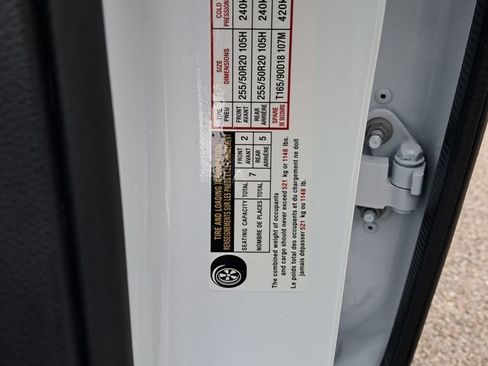 New 2025 Nissan Pathfinder SL w/ SL Premium Package image 32