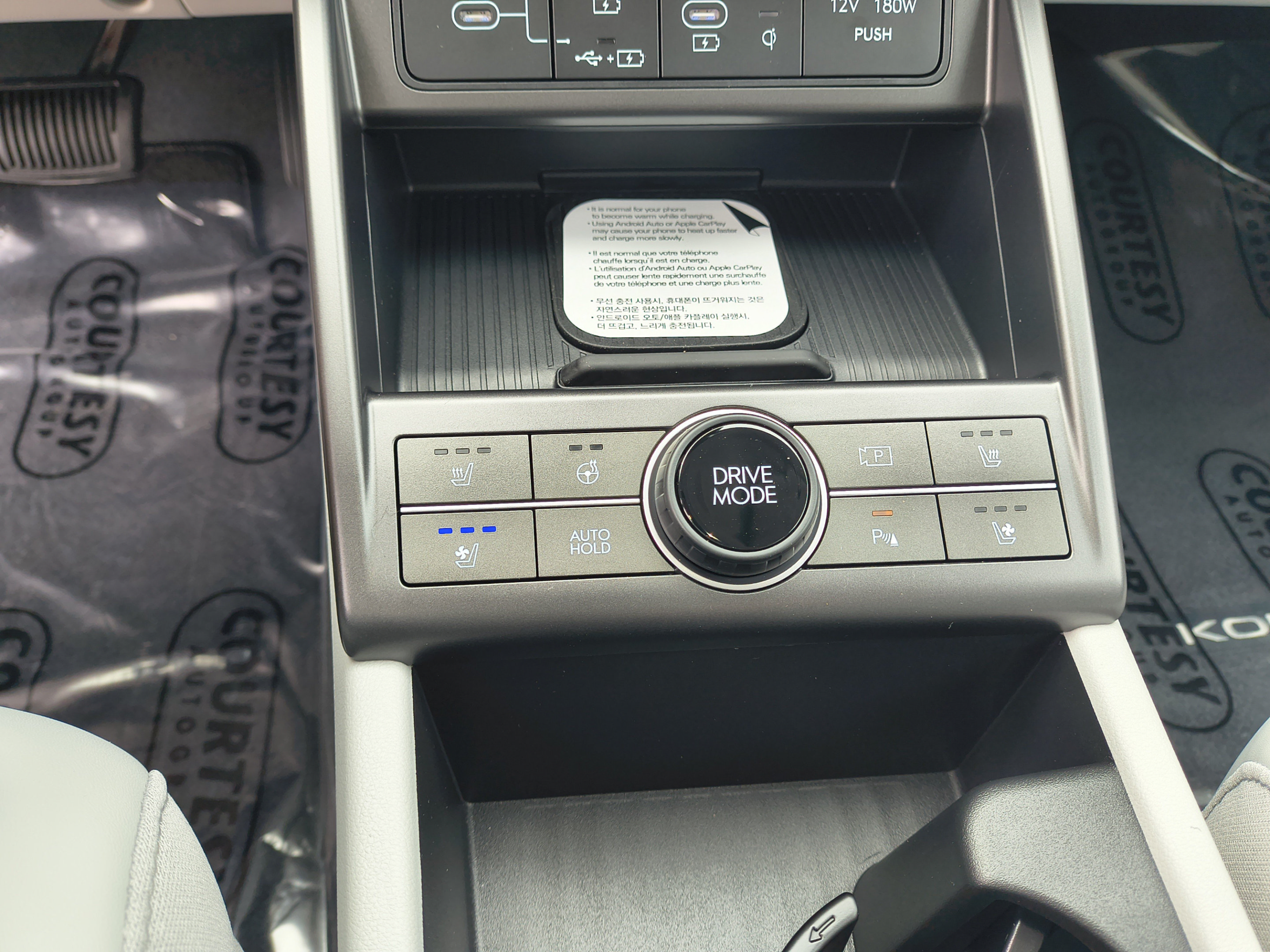 New 2027 Hyundai Kona Limited FWD image 29