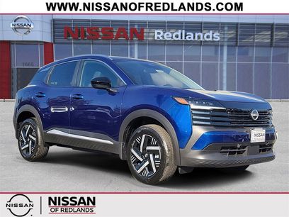 New 2026 Nissan Kicks SV