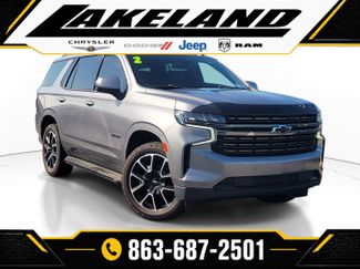 Used 2022 Chevrolet Tahoe RST w/ Luxury Package RWD video 1