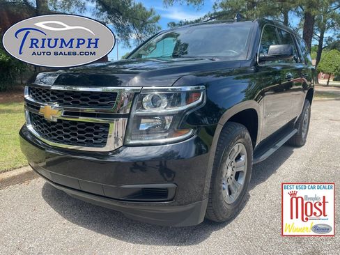 Used 2019 Chevrolet Tahoe LS RWD image 1