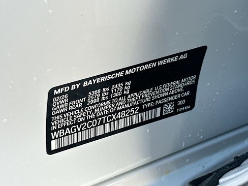 New 2026 BMW 840i w/ Driving Assistance Package image 27