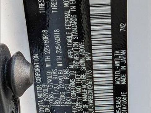 Used 2017 Lexus NX 200t FWD w/ Premium Package image 22