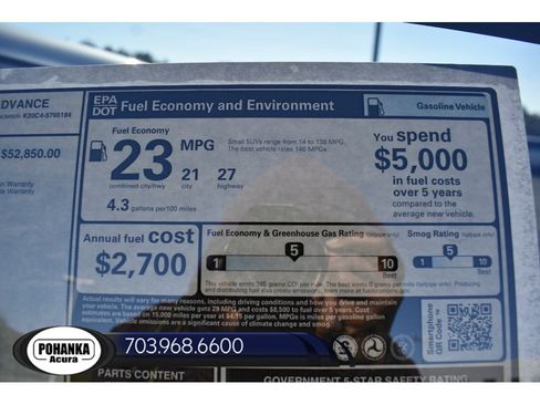 New 2026 Acura RDX w/ Advance Package AWD/4WD image 42