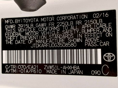 Used 2016 Toyota Prius Four Touring w/ Protection Package FWD image 43