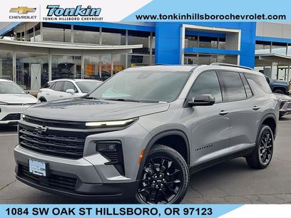 New 2026 Chevrolet Traverse LT w/ Midnight/Sport Edition