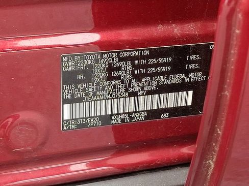 Used 2021 Toyota Venza XLE image 26