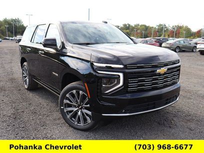 New 2026 Chevrolet Tahoe High Country