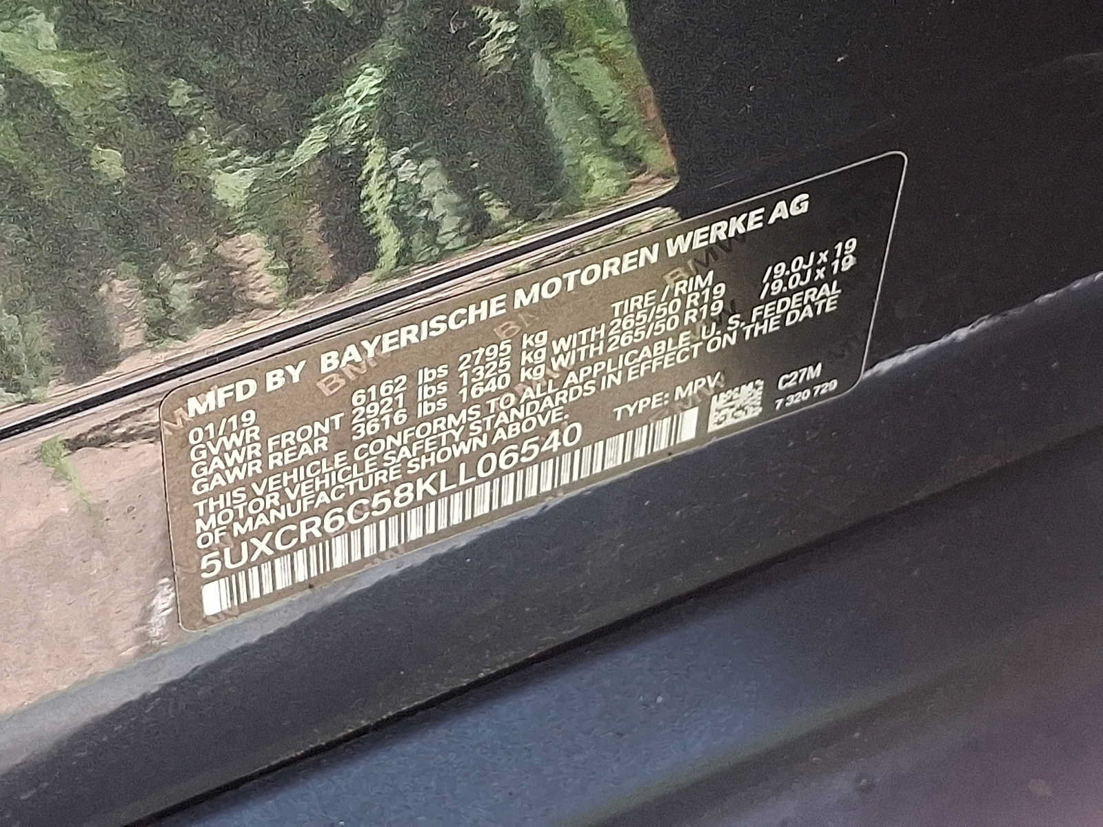Used 2019 BMW X5 xDrive40i w/ Convenience Package AWD/4WD image 28