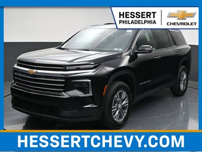New 2026 Chevrolet Traverse LT