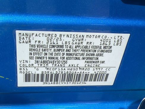 Used 2025 Nissan Sentra SV FWD image 17