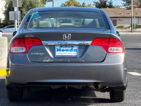 Used 2011 Honda Civic DX-VP image 10