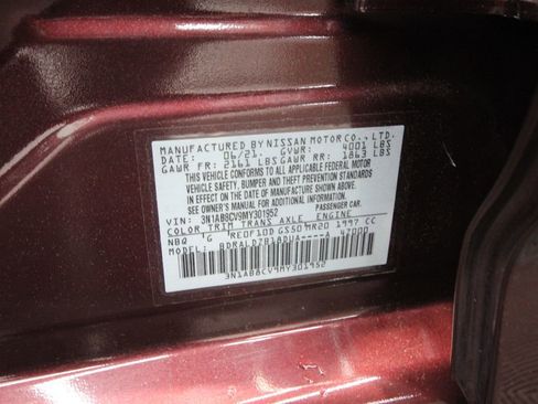Used 2021 Nissan Sentra SV FWD image 27