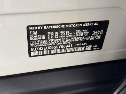 Used 2025 BMW X5 xDrive50e w/ Premium Package AWD/4WD image 15