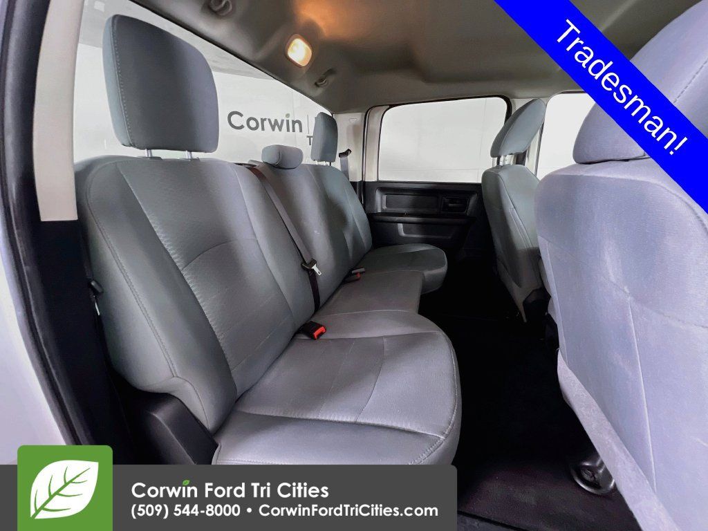 Used 2017 RAM 2500 Tradesman w/ Chrome Appearance Group AWD/4WD image 15