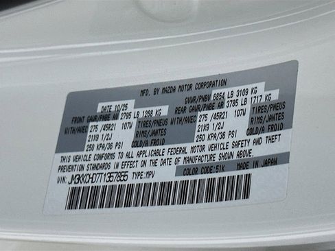 New 2026 MAZDA CX-90 3.3 Turbo w/ Premium Sport Pkg image 27