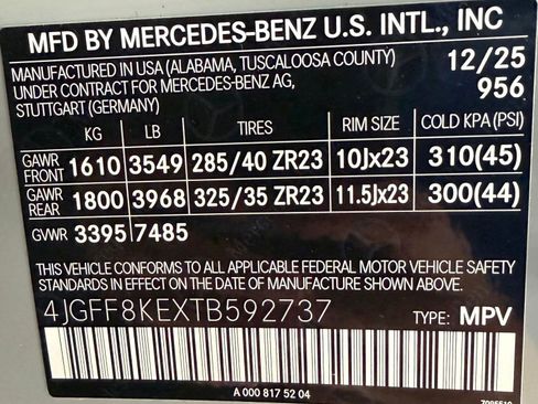 New 2026 Mercedes-Benz GLS 63 AMG 4MATIC image 18