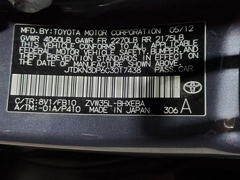 Used 2012 Toyota Prius Prime Base image 41