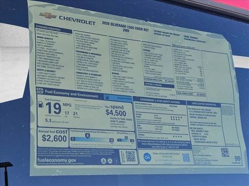 New 2026 Chevrolet Silverado 1500 RST w/ RST Select Package image 18