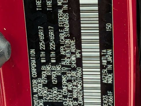 Used 2021 Lexus NX 300 AWD w/ Accessory Package image 35