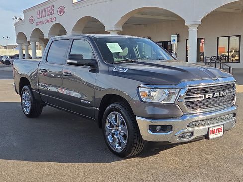 Used 2022 RAM 1500 Lone Star image 5