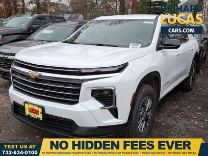 New 2026 Chevrolet Traverse LT w/ Driver Confidence Package