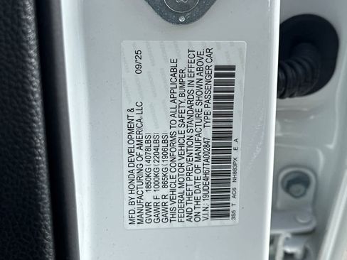 New 2026 Acura Integra A-Spec image 21