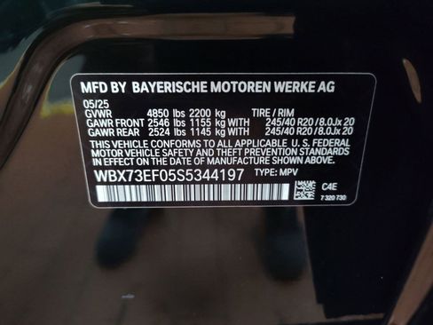 Used 2025 BMW X1 xDrive28i w/ Technology Package image 18