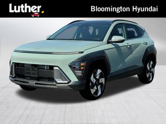 New 2026 Hyundai Kona Limited video 1